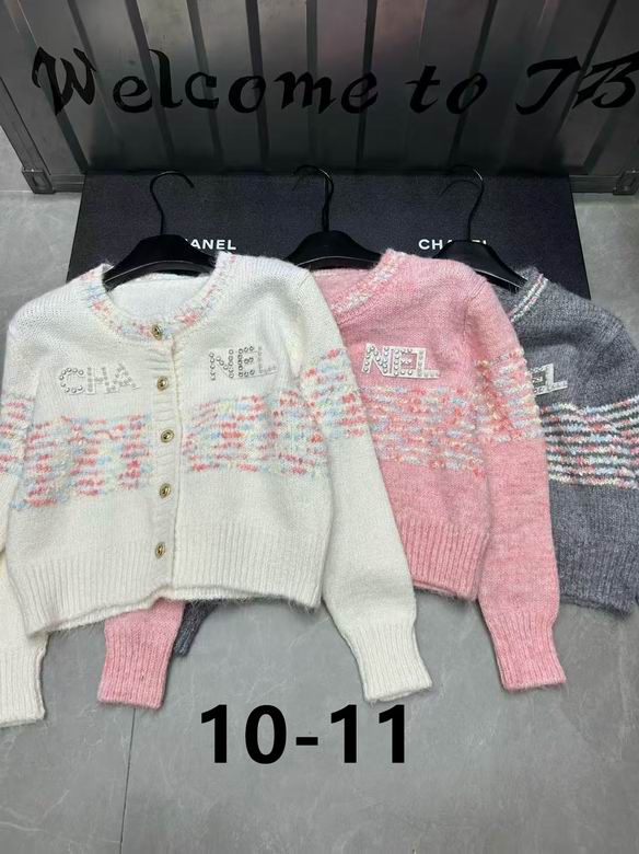 Chanel S-XL 209